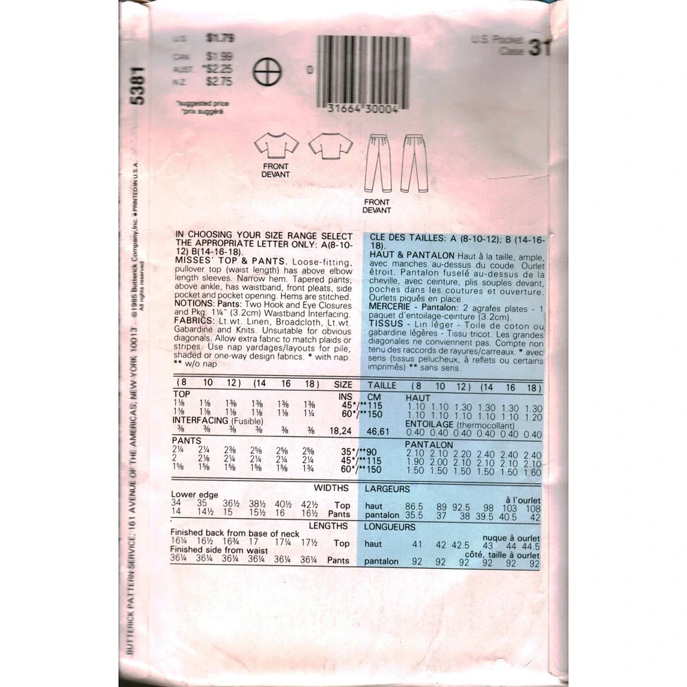 Vintage 1985 See & Sew Butterick 5381 Misses Top Pants Pattern Size 8-10 CUT